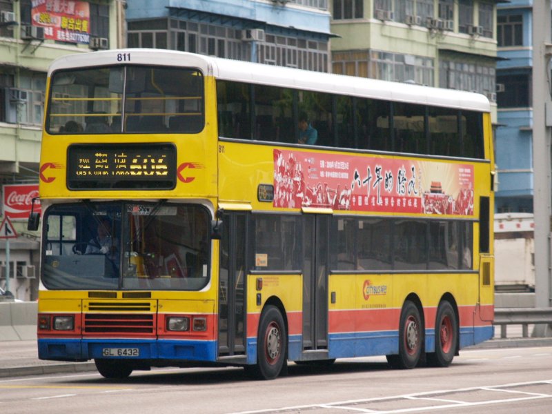 c_811_1.jpg