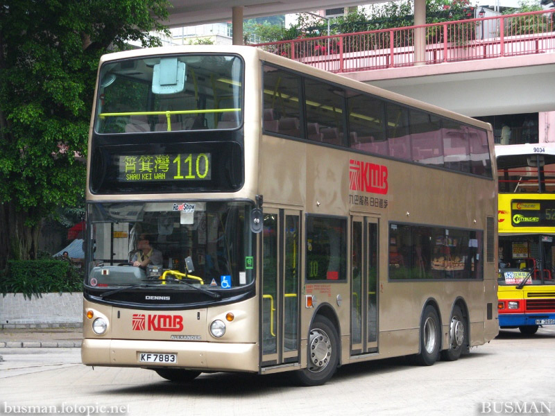 ats100-110-a.jpg