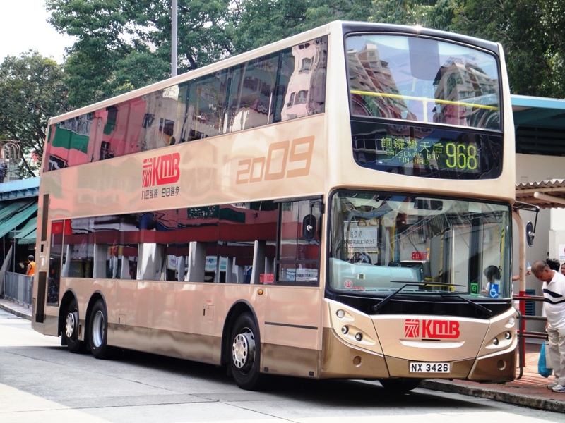 DSC03733 - 複製.JPG