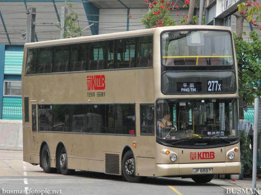 3asv17-a-277x.jpg