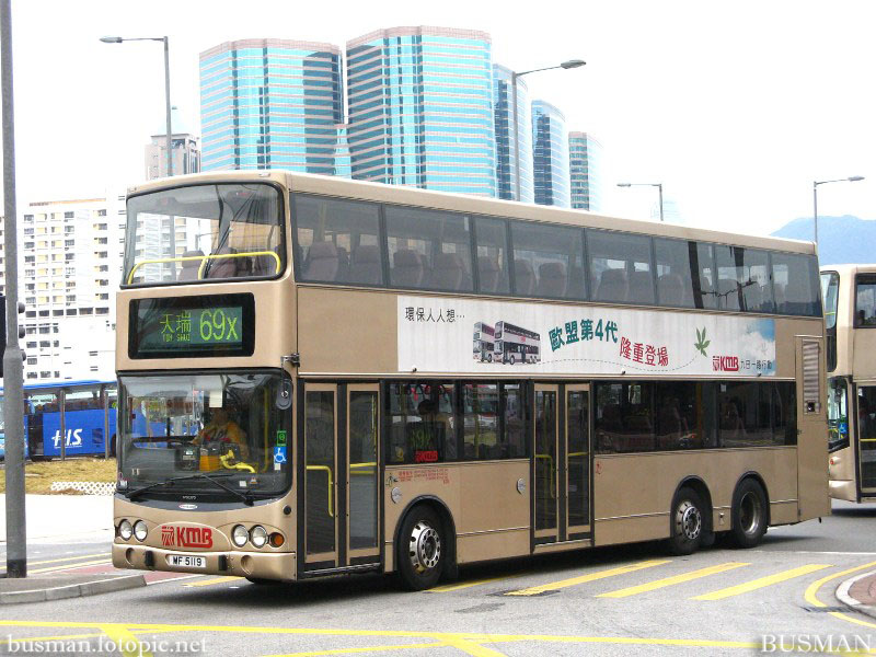 avd1-69x-d.jpg
