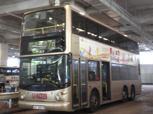 CIMG6757.JPG