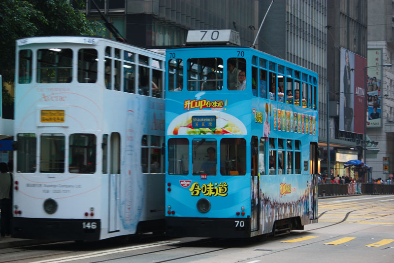 Tram_070.jpg