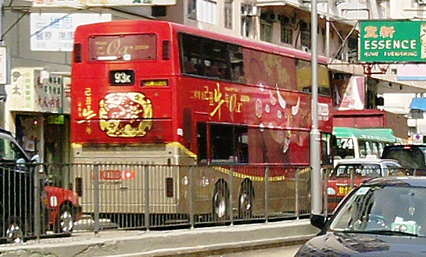 P241009_10.32 - 複製.jpg