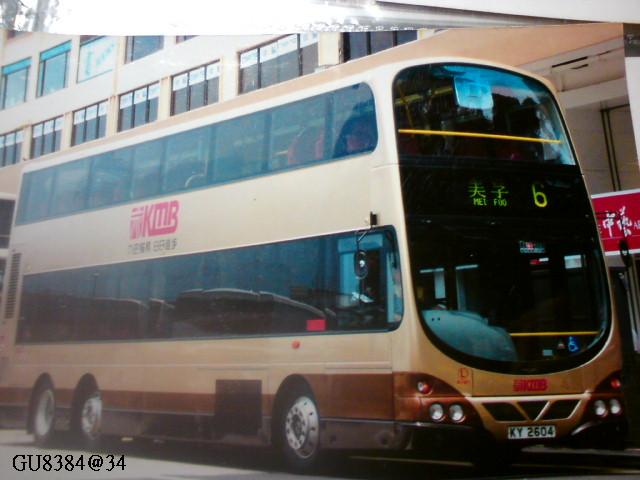 AVW1.JPG