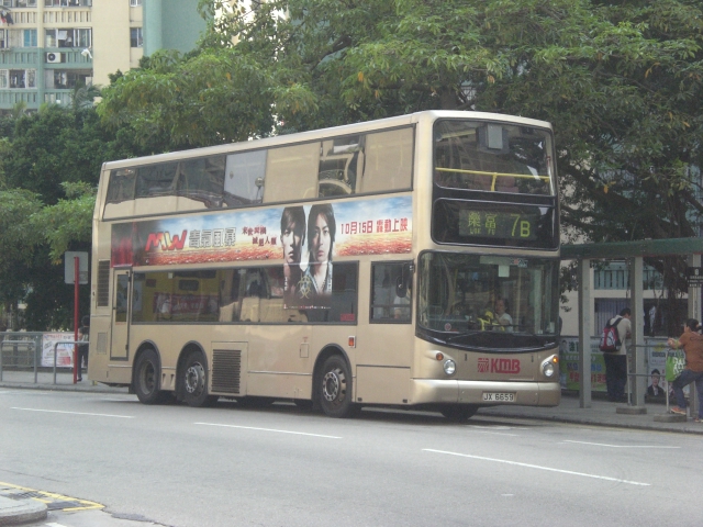 CIMG7315.JPG