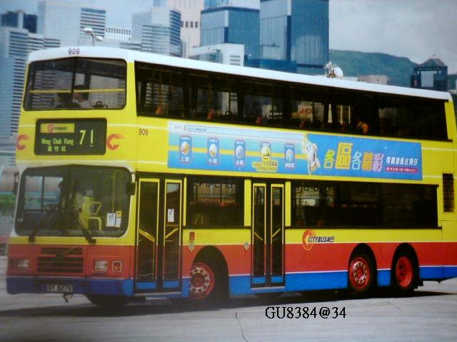 DSC00397.JPG
