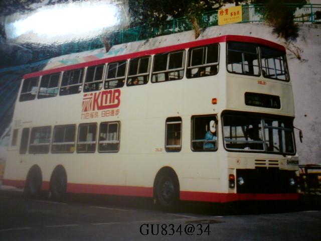 DSC00334.JPG