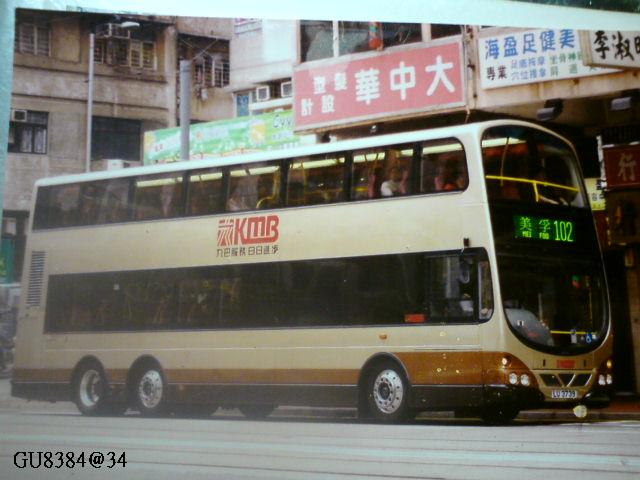 AVBW1(2).JPG