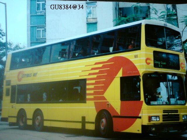DSC00388.JPG