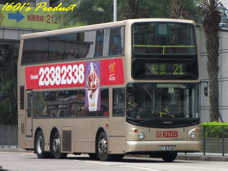 JY6332.jpg
