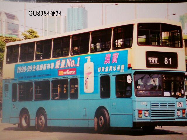 DSC00398.JPG