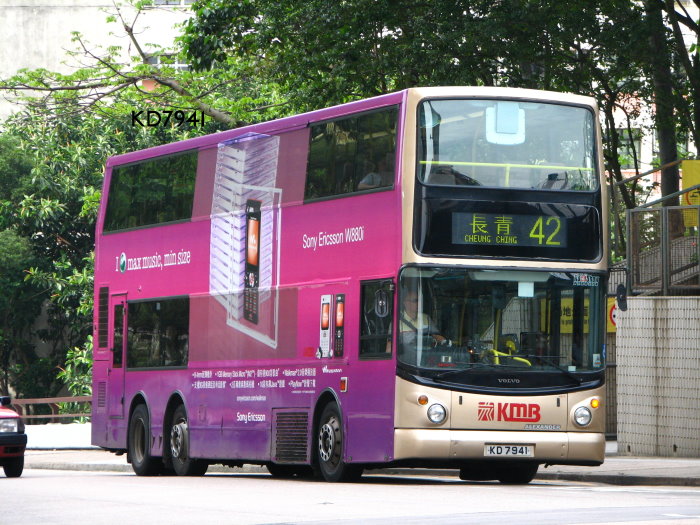 7941_42.jpg