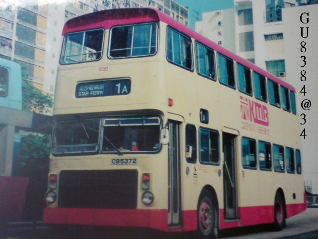 DSC00336.JPG