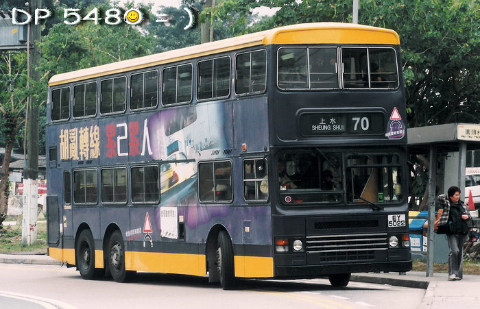 EY5022@70-RS.jpg