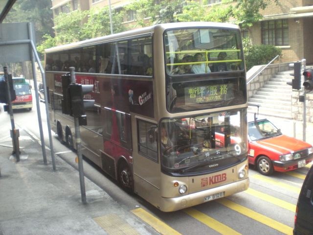 CIMG7328.JPG