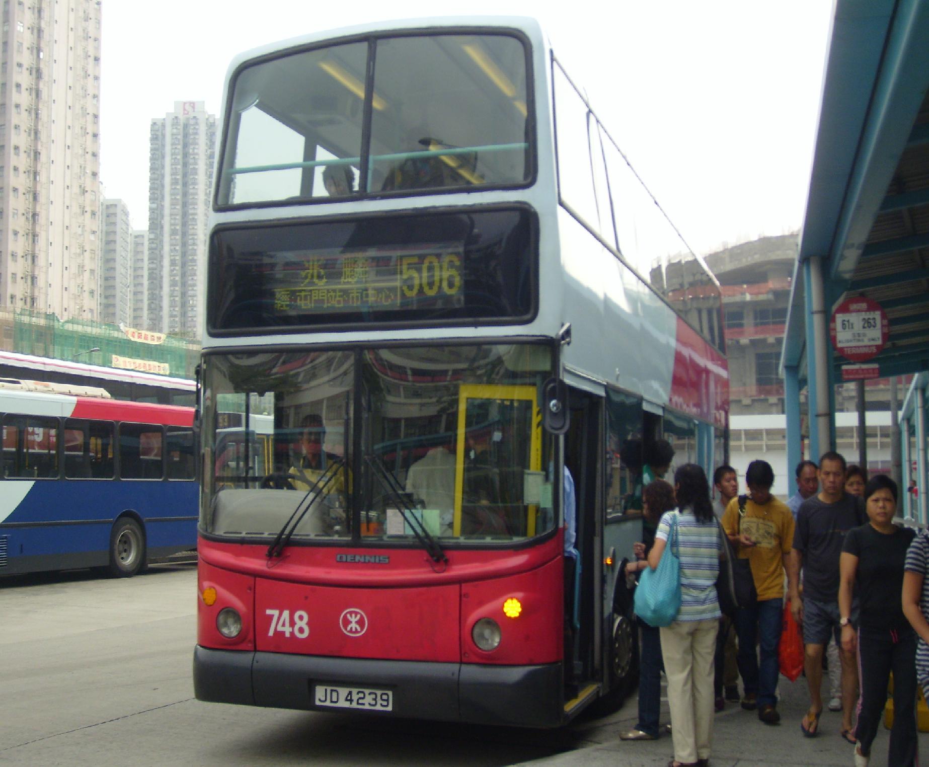 748.JPG