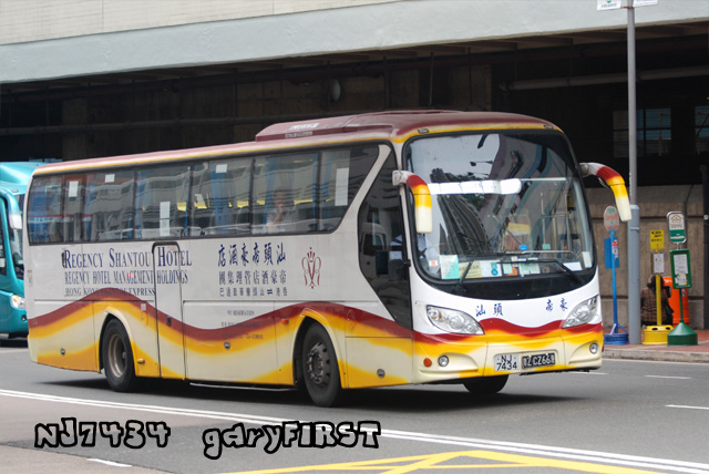 nj7434.jpg