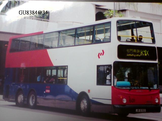 DSC00402.JPG