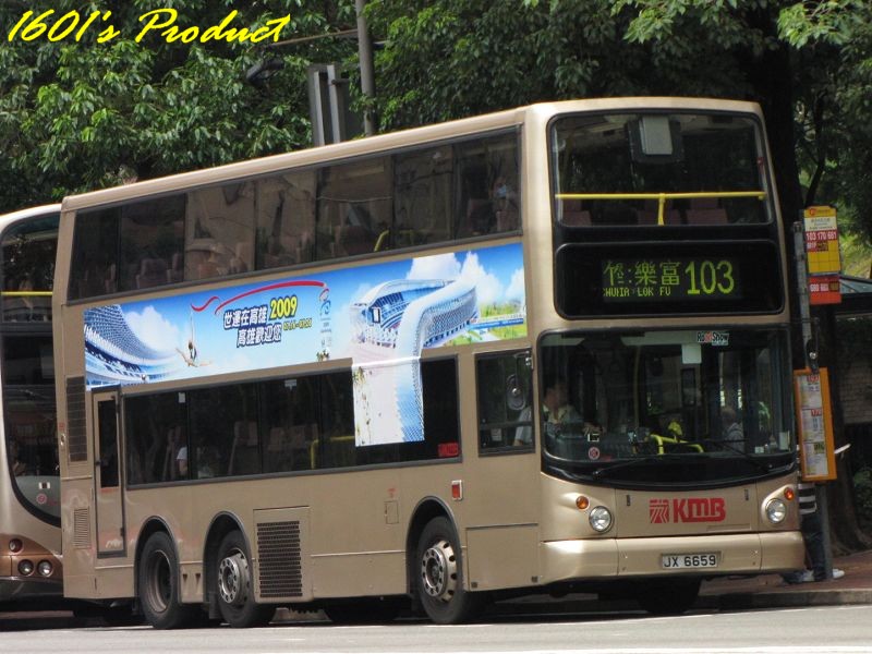 JX6659.jpg