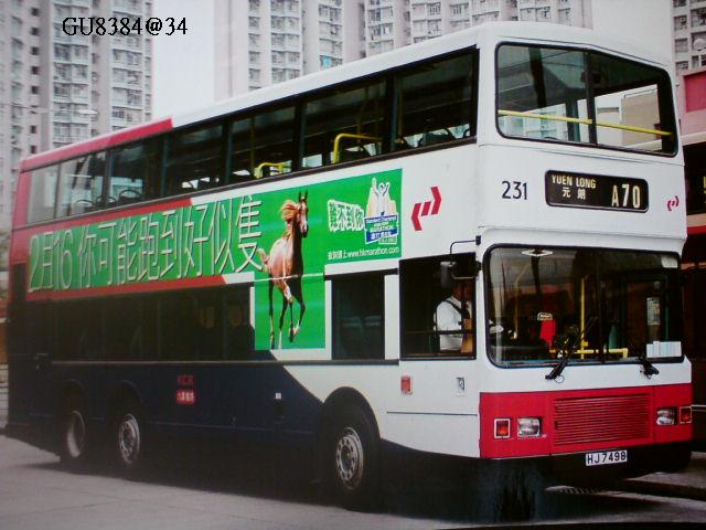 DSC00387.JPG