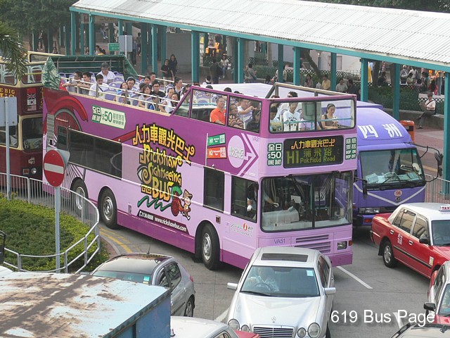 H1.JPG