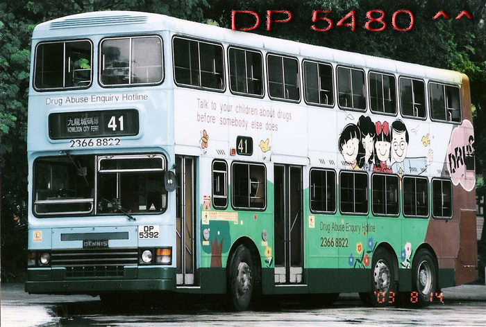 DP5392@41l.jpg