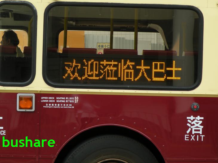 DSCN2656.JPG