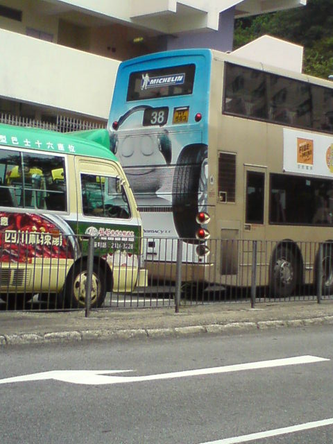 DSC00148.JPG