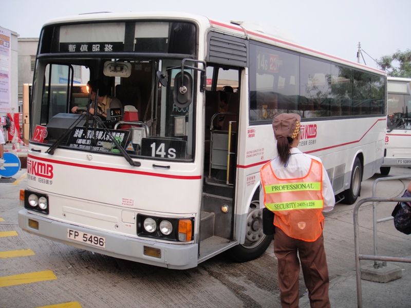 DSC05013 - 複製.JPG