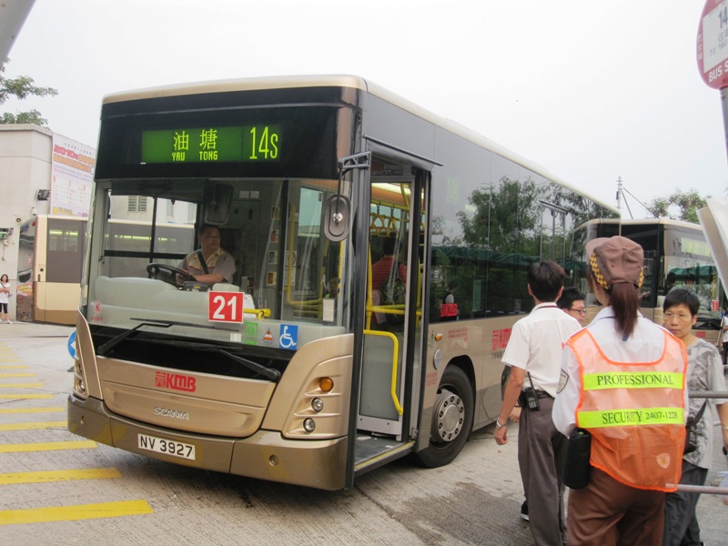 IMG_2755 - 複製.JPG