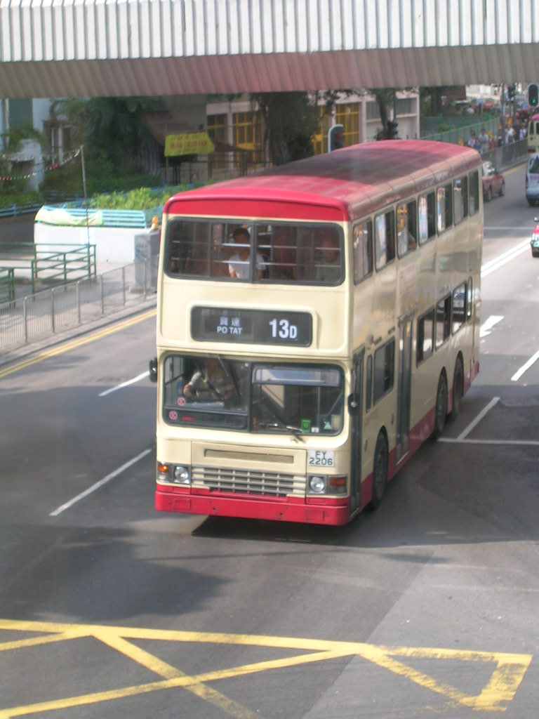 DSCN2168.JPG
