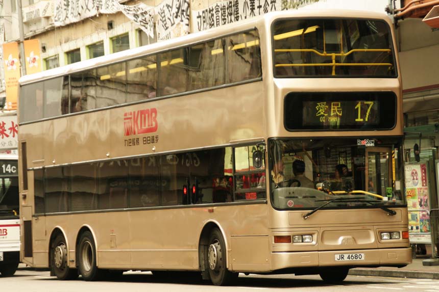 ATR231 JR4680.jpg