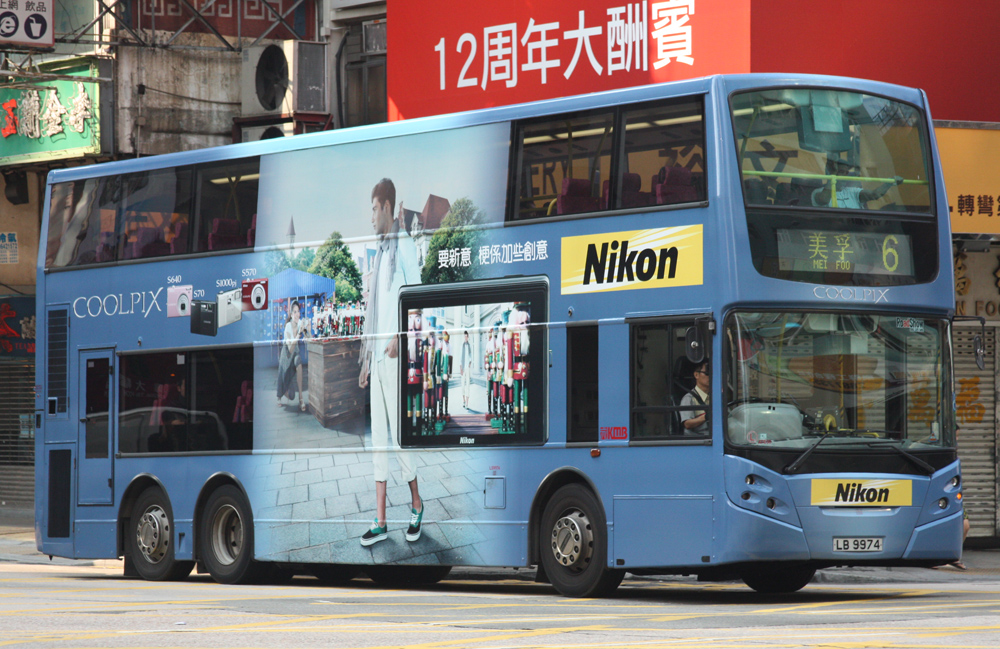 LB9974-6 iii.JPG