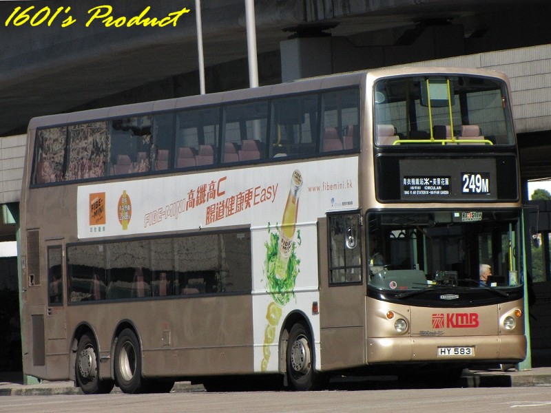 HY583.jpg