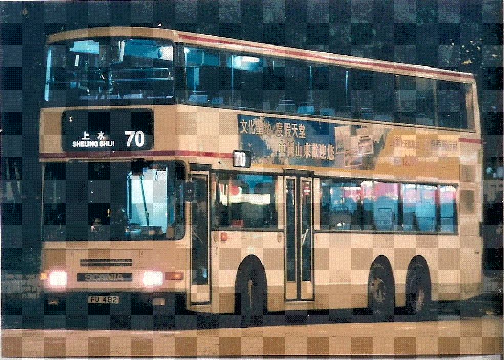 AS1@70.gif