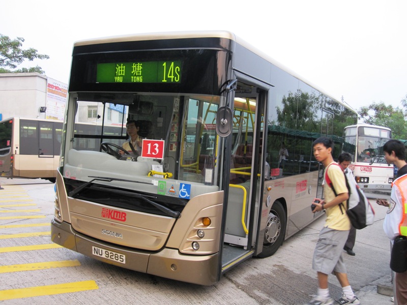 IMG_2763 - 複製.JPG