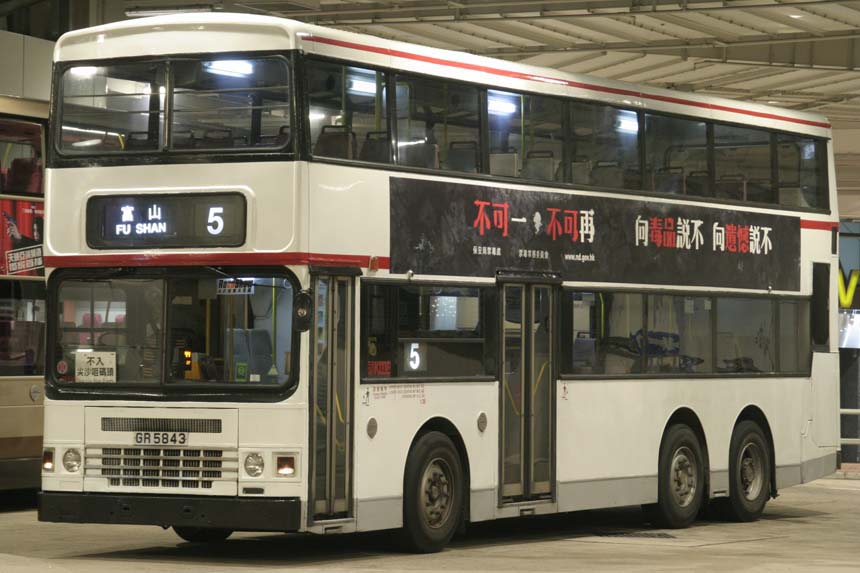 AD264 GR5843.jpg