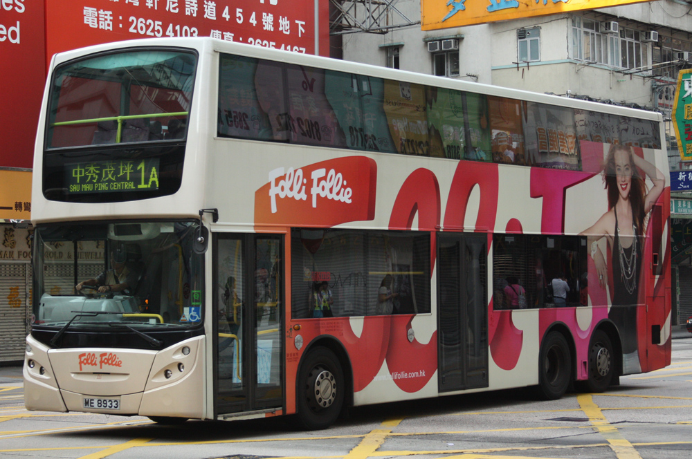 ME8933-1A iii.JPG