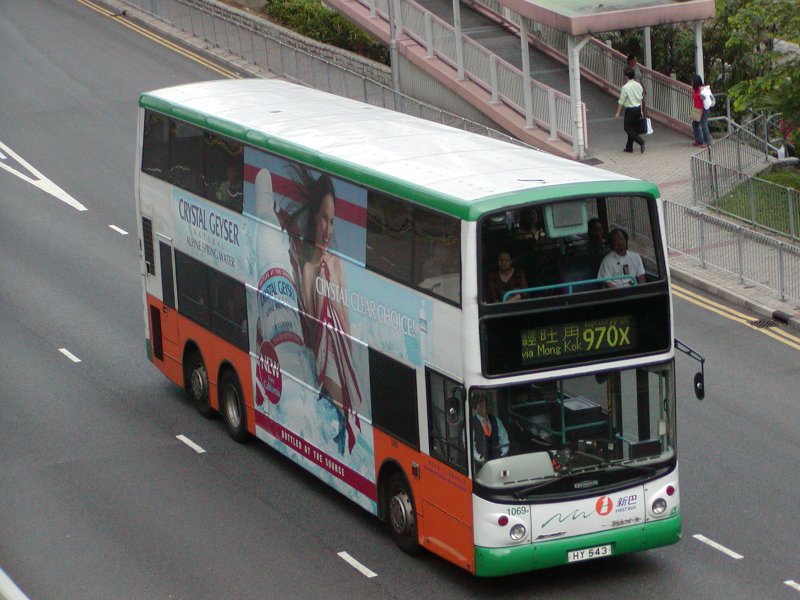 n_1069_1.jpg