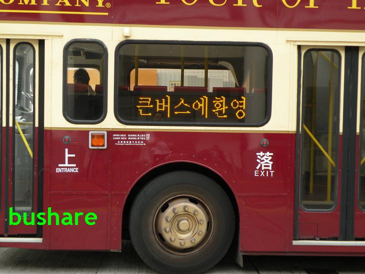 DSCN2658.JPG