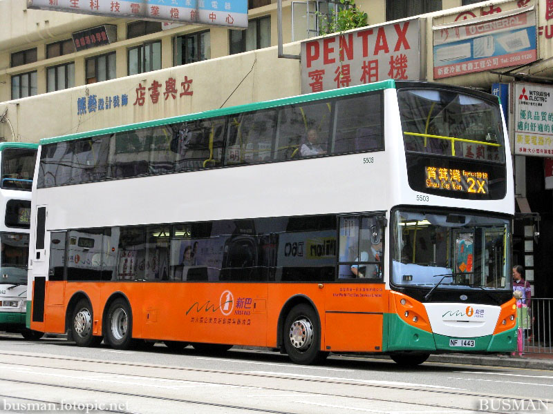 5503-a-2x.jpg