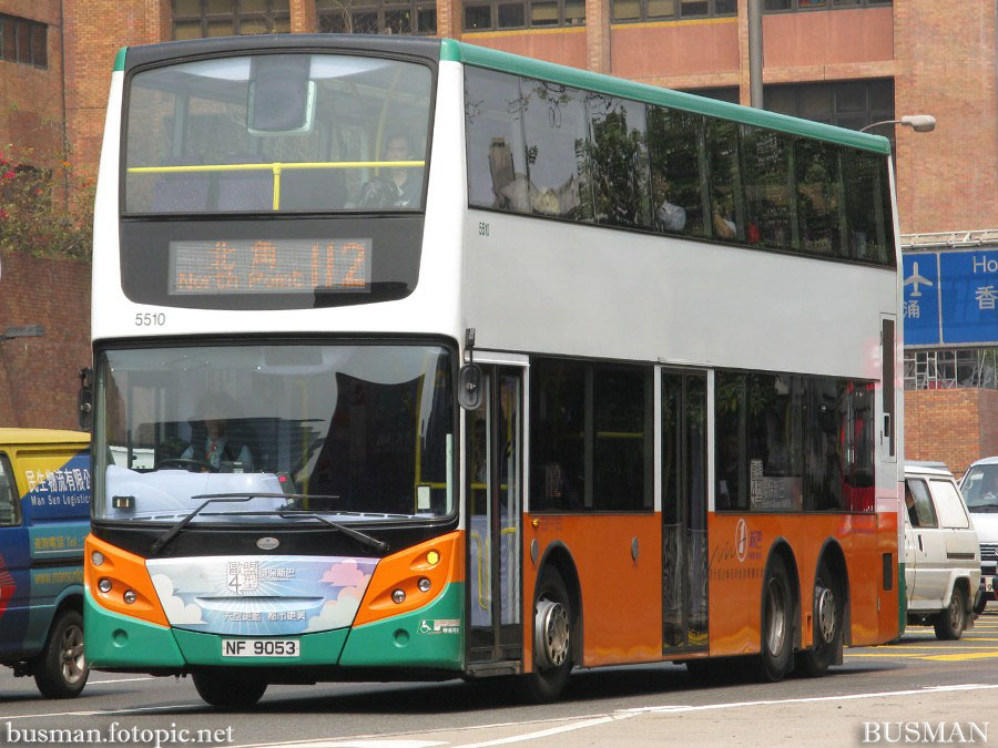 5510-c-112.jpg