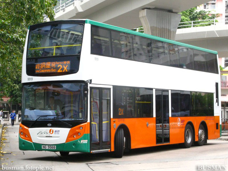 5513-a-2x.jpg