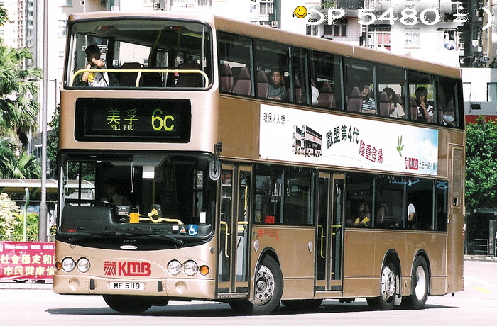 MF5119-lg.jpg