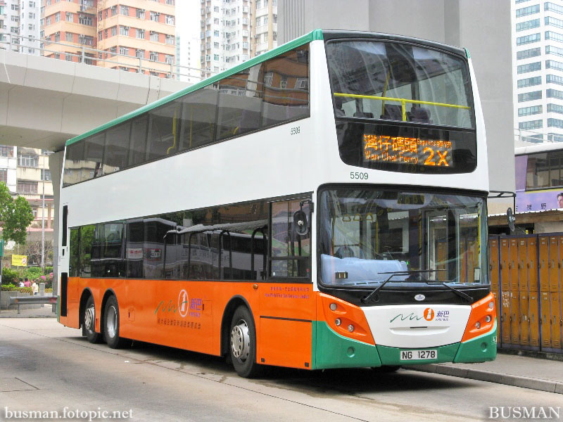 5509-a-2x.jpg
