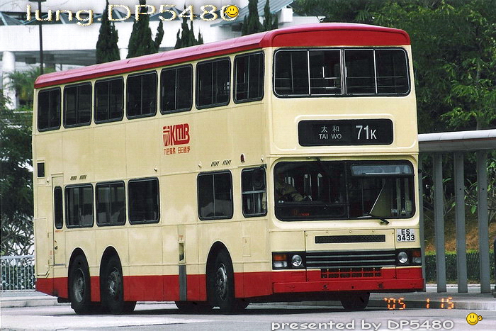 ES3433R.jpg