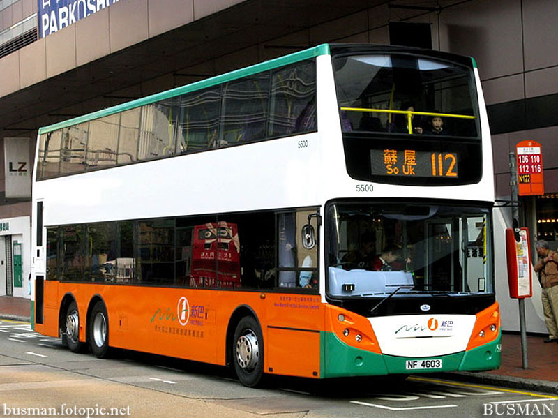 5500-a-112.jpg