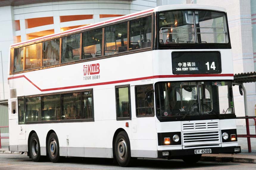 AL57 EY4088.jpg