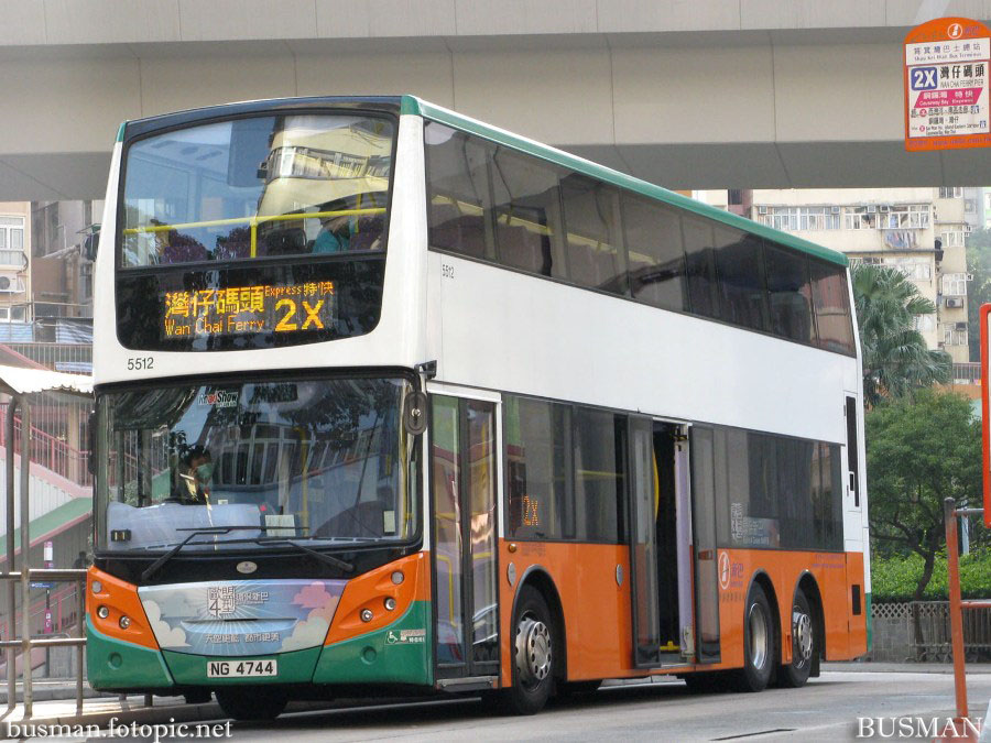 5512-d-2x.jpg